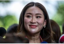 Ex-PM’s daughter new Thai leader Paetongtarn Shinawatra has been picked by Thailand’s parliament as new Prime Minister. GETTY IMAGES