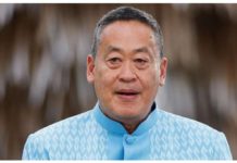 Thai court dismisses PM for violating constitution Thai Prime Minister Srettha. EPA