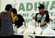 Gov’t to implement stronger measures to ensure food security Qualified buyers queue up at the Bureau of Animal and Industry Kadiwa store in this July 19, 2024 photo. The National Economic and Development Authority on Tuesday, August 6, assured that the government is implementing crucial interventions to support the most vulnerable sectors and ensure food security as the country's headline inflation accelerated to 4.4 percent in July. PNA FILE PHOTO BY BEN BRIONES
