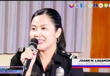 INT’L FLIGHTS TO RESUME AT ILOILO AIRPORT; Bureau of Immigration wary of foreigners with suspect intentions The Bureau of Immigration - Iloilo District Office is open to receiving community reports regarding illegal activities involving foreign nationals, says Joann Lagamon, the Acting Alien Control Officer of BI-Iloilo. IME SORNITO/PN