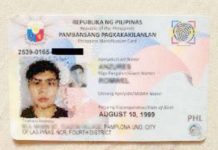 BSP says contract with nat’l ID supplier subject of arbitration The Philippine Statistics Authority advises the public that aside from the physical ID, the national ID can be acquired in other formats. Registered individuals can get their ePhilID from registration centers while the Digital National ID can be downloaded through https://national-id.gov.ph. PHOTO COURTESY OF ABS-CBN NEWS