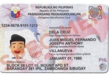 BSP orders financial institutions to accept digital national ID The digital national ID is the official digital version that can be easily accessible through computers or smartphones with an internet connection.