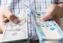 Cratering peso sinks to new record low vs US dollar The Philippine peso ended the first trading day of the week at 57.9 against the US dollar, 18 centavos stronger than its previous closing. INQUIRER.NET STOCK IMAGE