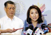 DOT proposes ‘tourist courts’ in PH Tourism Secretary Christina Frasco says the Department of Tourism is beefing up police forces across strategic locations, primarily in areas with a high concentration of tourists. PNA FILE PHOTO BY YANCY LIM
