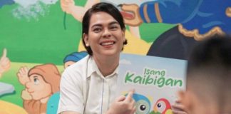 Photo courtesy of the Office of the Vice President/Website