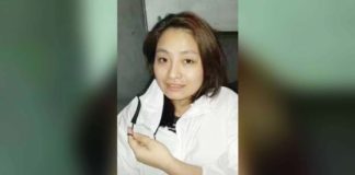 GUO