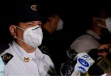 El Salvador police chief dies in ‘suspicious’ copter crash In this file photo, El Salvador’s national civil police director Mauricio Arriaza Chicas speaks with the press at the crime scene where unknown men murdered six people inside a bar in La Isla neighborhood in San Salvador. GETTY IMAGES