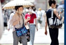 Nearly 40,000 people died home alone in Japan Japan currently has the world’s oldest population, according to the United Nations. The government has long tried to counter its ageing and declining population, but the shift is becoming hard for the country to manage. GETTY IMAGES