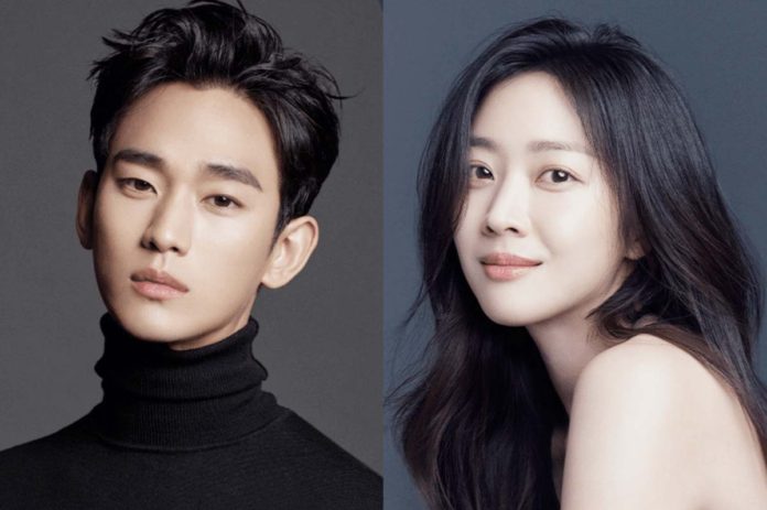 KSH-1 KIM SOO-HYUN AND JO BO-AH