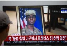 US soldier who fled to NoKor sentenced for desertion A man watches the news showing US soldier Travis King on screen, at his home in Seoul, South Korea. EPA