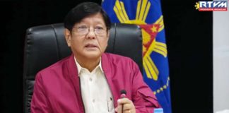 “I do not even have a cold. I do not have anything wrong with me. I’m fine. Thank you for your concern,” says President Ferdinand “Bongbong” Marcos Jr.