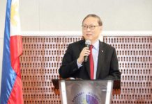 PH makes big leap in global cybersecurity rankings UY. DICT PHOTO