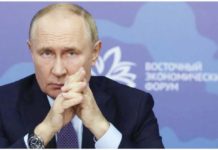 US to accuse Russia of election interference Eight years ago, Russia conducted a sophisticated campaign that involved hacking the Democratic National Committee.US politicians and intelligence officials have since concluded that the operation was directly ordered by Russian President Vladimir Putin. GETTY IMAGES