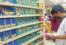 No price hikes yet for basic commodities ā DTI The Department of Trade and Industry says it will retain the suggested retail prices of basic commodities as of now. But they have yet to review whether there will be a price increase on noche buena products based on the proposed prices of manufacturers. DTI ANTIQUE PHOTO