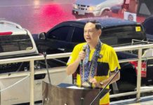 Leptospirosis cases reported in 39 towns across Iloilo Province Gov. Arthur Defensor Jr. advises residents of Iloilo province against wading in floodwaters whenever possible and seeking immediate medical attention if symptoms of leptospirosis appear. BALITA HALIN SA KAPITOLYO PHOTO