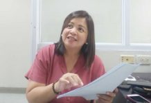 GANZON