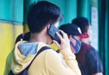 Cyber scams seen surging as holidays draw near; RACU flags fake online shops, hotel bookings, plane tickets The Cybercrime Investigation and Coordinating Center advises the public to ignore calls from individuals threatening to suspend their subscriber identity module (SIM) card registration. PHOTO COURTESY OF ABS-CBN NEWS