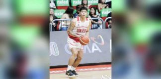Ilonggo John Bryan Sajonia of San Beda University Red Lions attempts a three-pointer. PHOTO COURTESY OF NCAA/GMA SPORTS