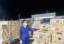 PH total external trade in goods up 4.5% in July Data from the Philippine Statistics Authority showed that export sales slightly went up to USD6.249 billion in July this year from USD6.246 billion in July 2023. Photo shows a shipment of 18 tons of durian from the Philippines arriving at Nanning Wuxu Airport in the Guangxi Zhuang autonomous region in China. PHOTO COURTESY OF CHINADAILY.COM.CN