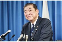 Japan’s incoming PM announces snap October election Shigeru Ishiba is named new leader of Japan's ruling party. GETTY IMAGES