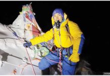 Nepal teen breaks record by climbing Earth’s highest peaks Nima Rinji Sherpa, 18, climbed the world's eighth-highest mountain shortly after his high school exams. 14 PEAKS EXPEDITION
