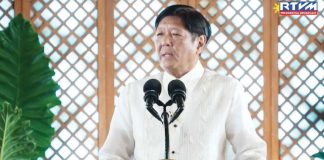 “Whether you are a small tech startup or a global tech giant based halfway around the world, if you are making money here in the Philippines, you’re a part of our community, and with that comes a shared responsibility,” says President Ferdinand “Bongbong” Marcos Jr. PCO PHOTO