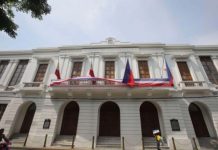 The reissued 10-year Treasury bonds fetched an average rate of 5.690 percent, aligning with prevailing secondary market rates, according to the Bureau of the Treasury. PNA FILE PHOTO
