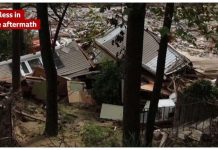 Hundreds missing in catastrophic US floods Rising floodwaters destroy houses when Hurricane Helene struck the US southeast. BBC