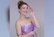 FYANG SMITH. ABS-CBN NEWS PHOTO