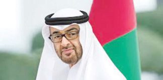 Sheikh Mohamed bin Zayed