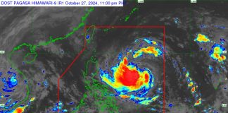 Photo courtesy of PAGASA