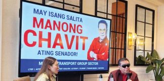 Businessman Chavit Singson arrives in Bacolod City, the famed “City of Smiles”, on October 26, 2024, accompanied by Ako Ilocano Ako party-list’s Rep. Richelle Singson, as they engage with local leaders and residents.