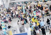 NAIA urges ‘Undas’ travelers to arrive at airport early Anticipating a surge in travelers for the 'Undas' long weekend, the New NAIA Infrastructure Corporation is urging people to come to the airport early to give time for security and check-in procedures. DANNY PATA/FILE PHOTO