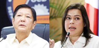 MARCOS, DUTERTE-CARPIO
