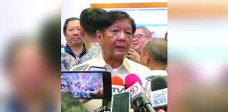President Ferdinand Marcos Jr. will meet with United Arab Emirate’s President, His Highness Sheikh Mohamed bin Zayed Al Nahyan, in Abu Dhabi. The Marcos administration is hopeful agreements will be signed. PCO