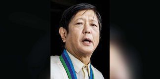 MARCOS
