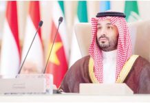 Saudi crown prince says Israel committing ‘genocide’ in Gaza Saudi Crown Prince Mohammed bin Salman addresses the joint extraordinary leaders summit of the Organization of Islamic Cooperation and the Arab League on Nov. 11, 2024. APA IMAGES