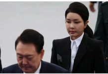 South Korean president sorry for controversies surrounding wife