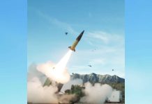 Biden allows Ukraine to strike Russia with missiles An Army Tactical Missile System is tested White Sands Missile Range. Army Tactical Missile Systems (ATACMS) can reach up to 300km and are tough to intercept due to their high speed. WHITE SANDS MISSILE RANGE