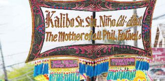 The Kalibo Señor Sto. Niño Ati-Atihan Festival is known for its elaborate costumes and captivating beating of drums, driving thousands of revelers to dance in the streets of Kalibo every year.