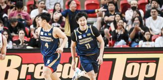 Bacolodnon Donn Spencer Lim rejoices after National University Bulldogs prevailed over University of the Philippines Fighting Maroons. UAAP PHOTO