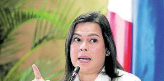 DUTERTE-CARPIO