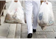 Japanese city to name and shame people who break rubbish rules Japan, which has spent decades promoting recycling, takes its rubbish very seriously. GETTY IMAGES