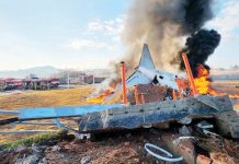 At least 124 people killed as plane crashes in SoKor An ill-fated South Korean airplane burns after it crashed against a wall upon landing. BBC
