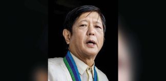 MARCOS