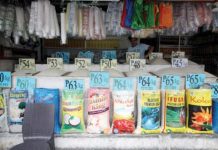 Economist sees inflation settling at 2.6% in December Various rice varieties sell from P45 to P80 per kilogram at a retail store in San Andres, Manila on Dec. 10, 2024. Rizal Commercial Banking Corp. chief economist Michael Ricafort said on Wednesday, Dec. 25, 2024, that inflation would continue to settle within the government's target due to lower rice prices. PNA PHOTO BY YANCY LIM