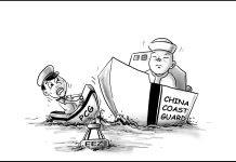 Editorial Cartoon for December 6, 2024.
