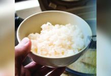 Resto owners want standard on half-cup rice servings Resto PH says rice does not really go to waste since this can be turned into fried rice the next day. Data from Philippine Rice Research Institute showed that 255,000 metric tons of rice is wasted in the country yearly as of November 2024. PHOTO COURTESY OF INQUIRER.NET