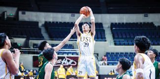 University of Santo Tomas Tiger Cubs’ Gab Castro attempts from inside. UAAP PHOTO