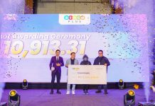BingoPlus player bags a jackpot prize of 312 million pesos L-R: BP Studio Host Troy; ABLE President, Mr. Jasper Vicencio; BP Jackpot Winner; and PAGCOR Representative.